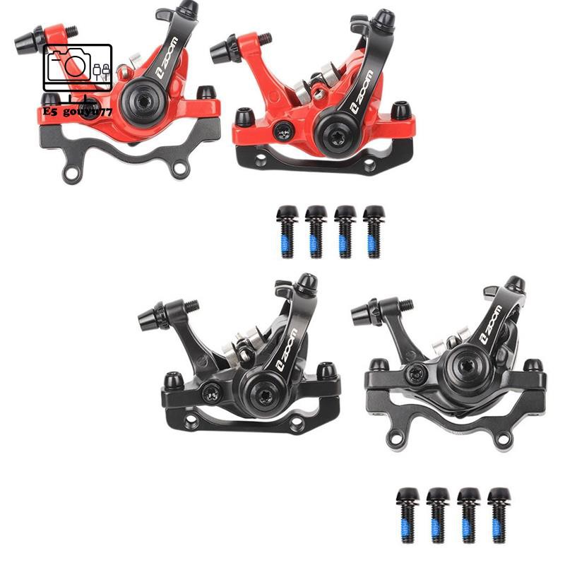 ZOOM Bike Brake Caliper Double Acting Line Pull Mountain Mechanical