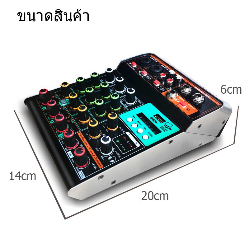 MX4 Audio Mixer 4 Channels Mini Musical Multifunctional PC Interface