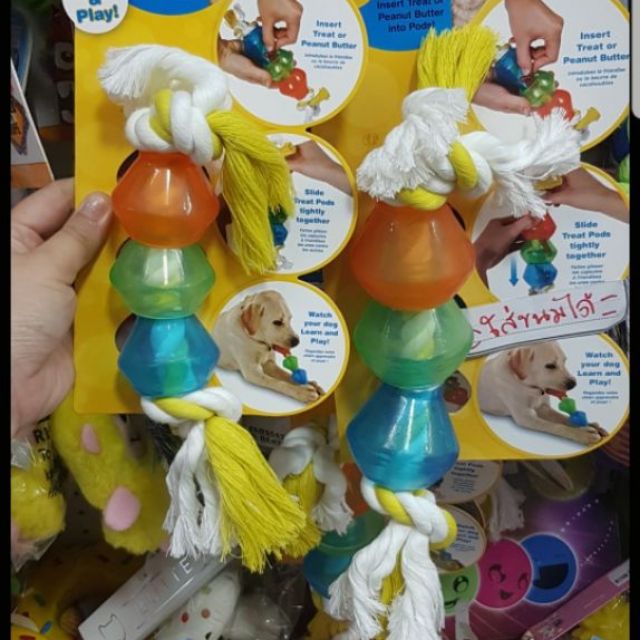 JW Pet Treat Pod Dog Toy ของเล่นยางกัดขัดฟัน ใส่ขนมและอาหารเม็ดได้ ขนาด