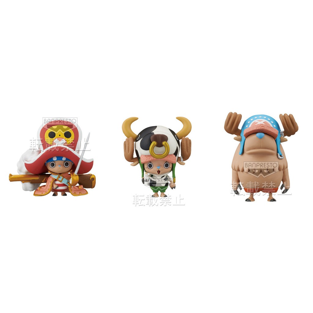 WCF One Piece Film Z Chopper FZ009/ FZ010/ FZ015 Shopee Thailand