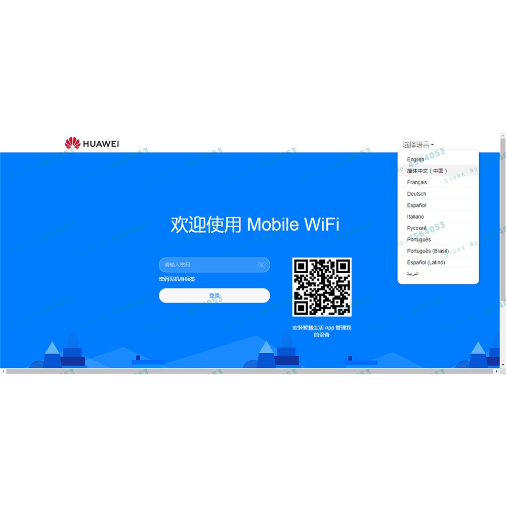 ஐUnlocked Huawei E8372h320 e8372 Wingle LTE Universal 4G USB MODEM