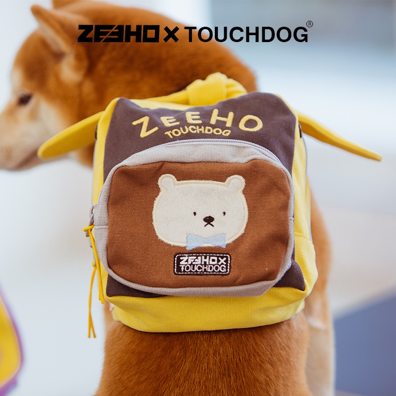 ﹊TOUCHDOG*ZEEHO dog self backpack dog school bag pet school bag dog out