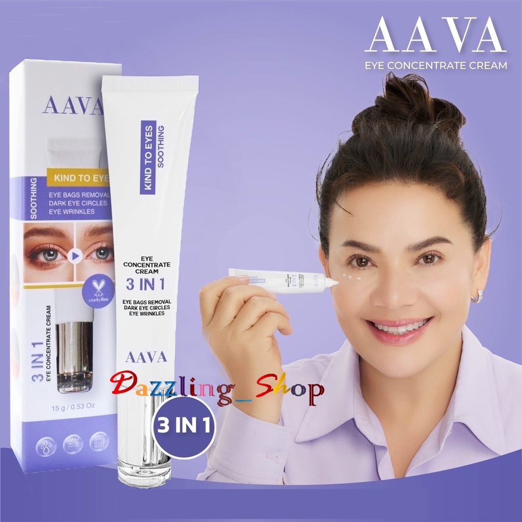 ของแท้ จากเกาหลี AHC Eyes Cream ครีมบำรุงรอบดวงตา หลอดเขียว ขนาด 12ml