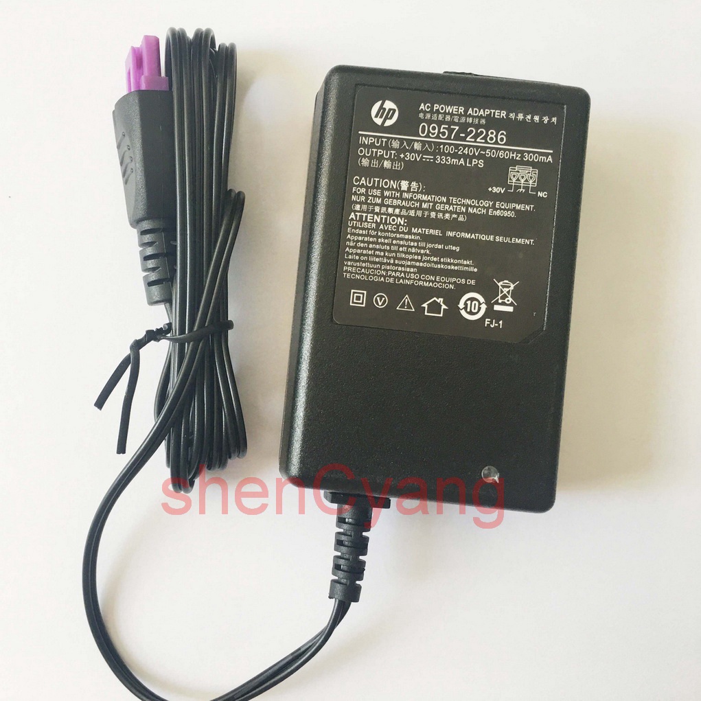 30V 333mA Printer AC DC Power Supply Adapter for HP Deskjet 09572286