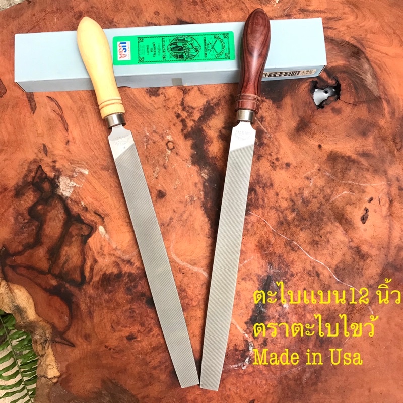 NICHOLSON MADE IN USA Files Nicholson Flat Thai special ตะไบแบน 12นิ้ว