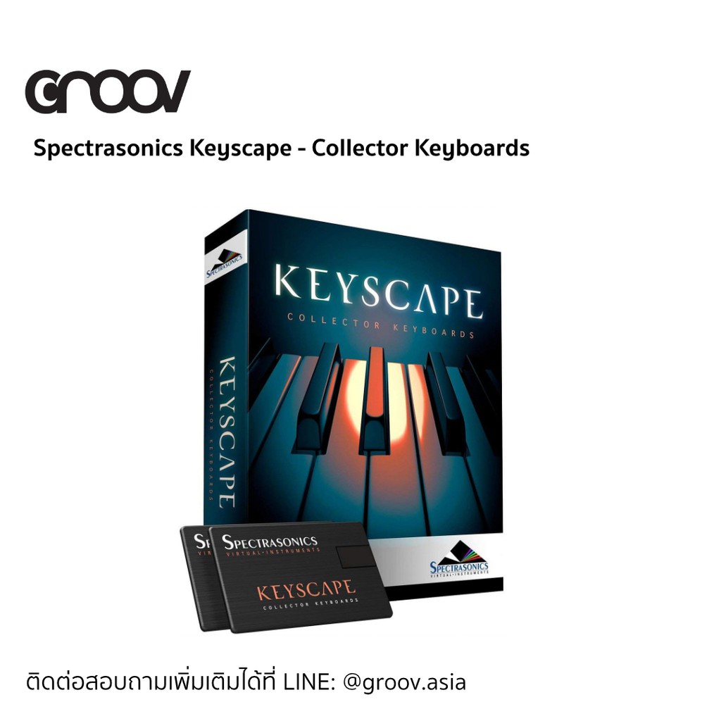 Keyscape ถูกที่สุด พร้อมโปรโมชั่น ก.พ. 2024BigGoเช็คราคาง่ายๆ
