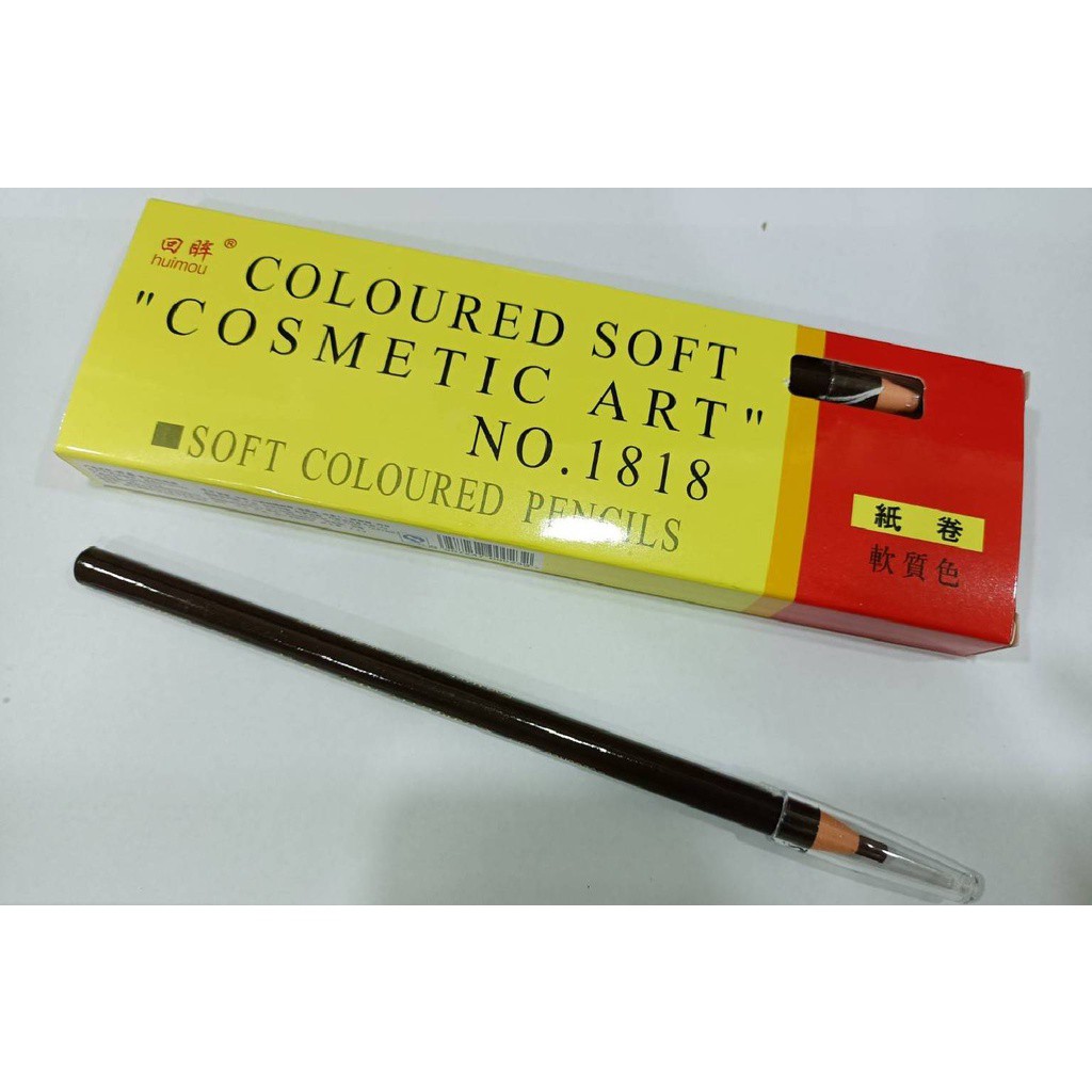 DY ดินสอเขียนคิ้วเชือกดึง Coloured Soft Cosmetic Art Eyebrow Pencil No