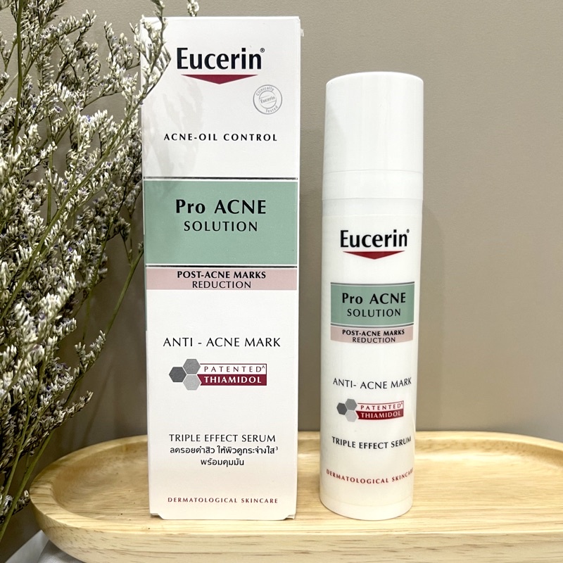 Eucerin pro acne solution antiacne mark 40ml สำหรับคนเป็นฝ้าและเป็นสิว