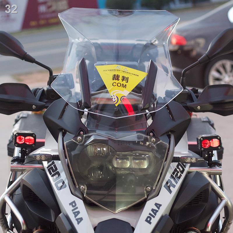 Motorfans ถูกที่สุด พร้อมโปรโมชั่น ม.ค. 2023BigGoเช็คราคาง่ายๆ