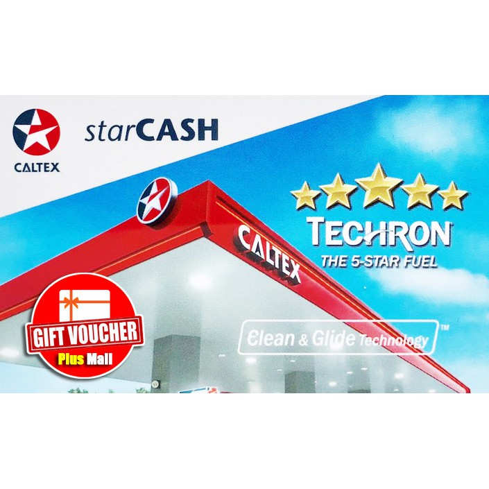บัตรเติมน้ำมัน Caltex voucherplusmall ThaiPick