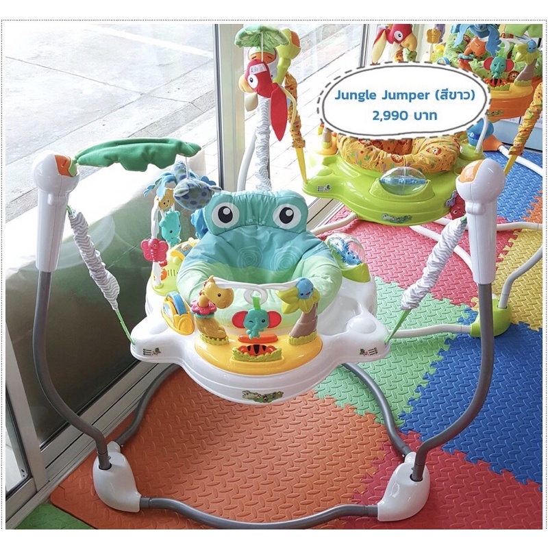 ราคา Jumperoo Baby Walker จั้มเปอร์เสริมพัฒนาการสำหรับเด็ก มีดนตรี มี