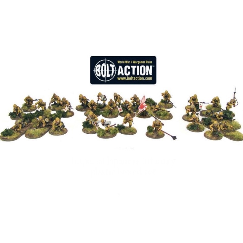BOLT ACTION Japan Special Naval Landing Force / 32 Japanese Infantry