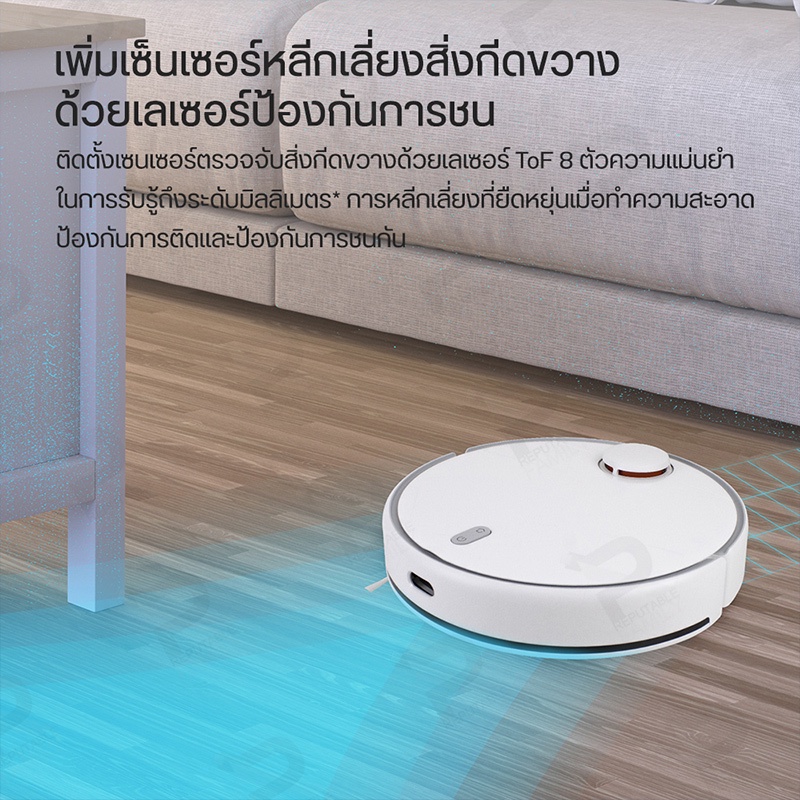 Xiaomi Mijia Robot Vacuum Cleaner 3C2C Mop Sweeper หุ่นยนต์กวาด หุ่น