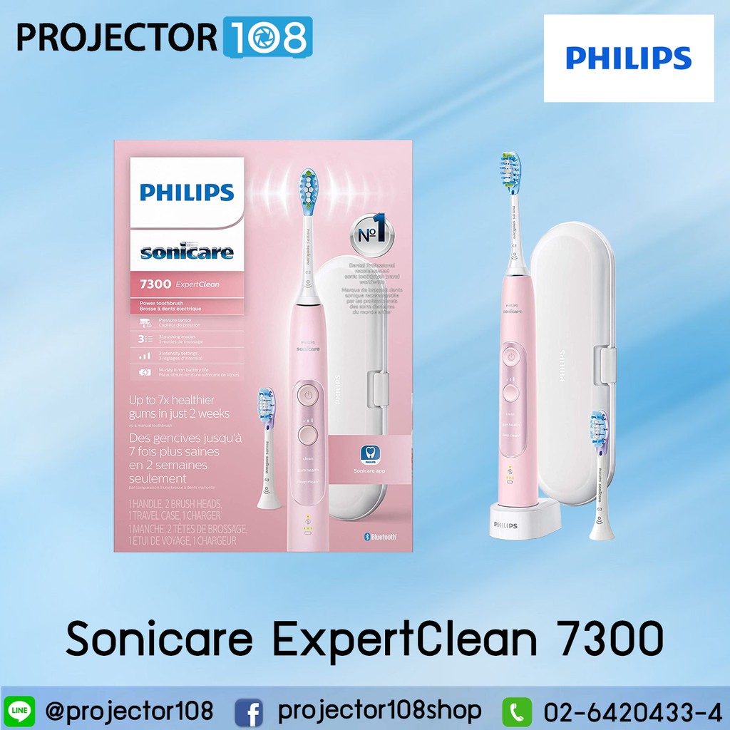 Philips Sonicare ExpertClean 7300 Bluetooth Rechargeable Electric