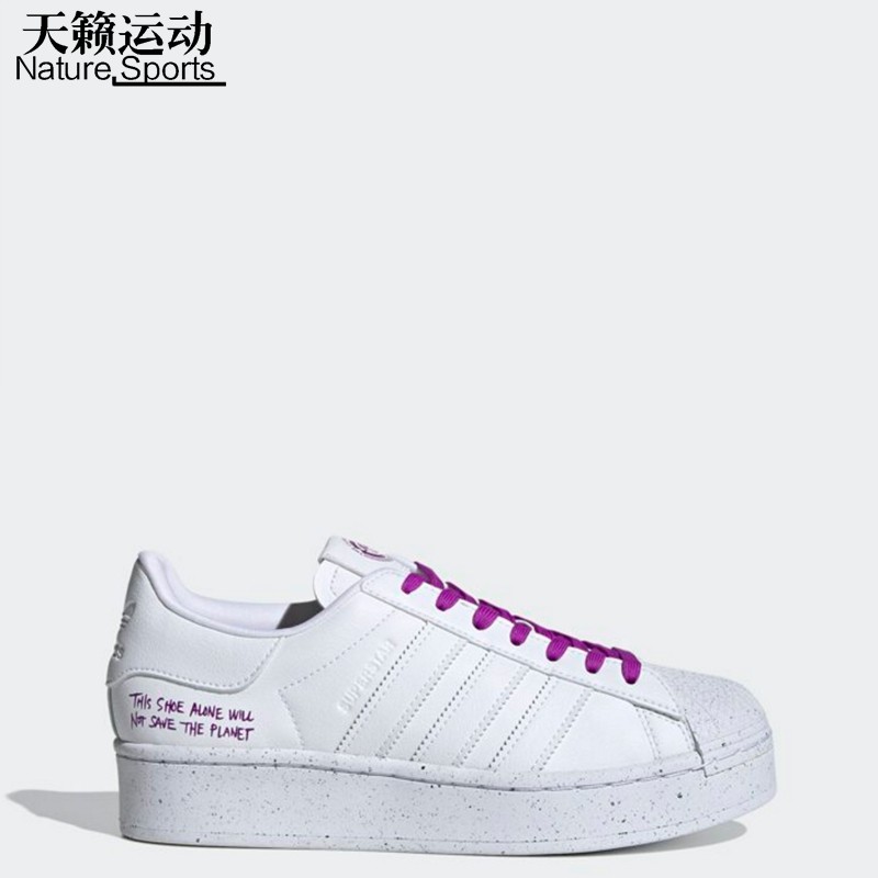 Adidas OriginalsSuperstarPlatform Height Increasing Shell Toe Casual Sneakers FY0129 FY0118