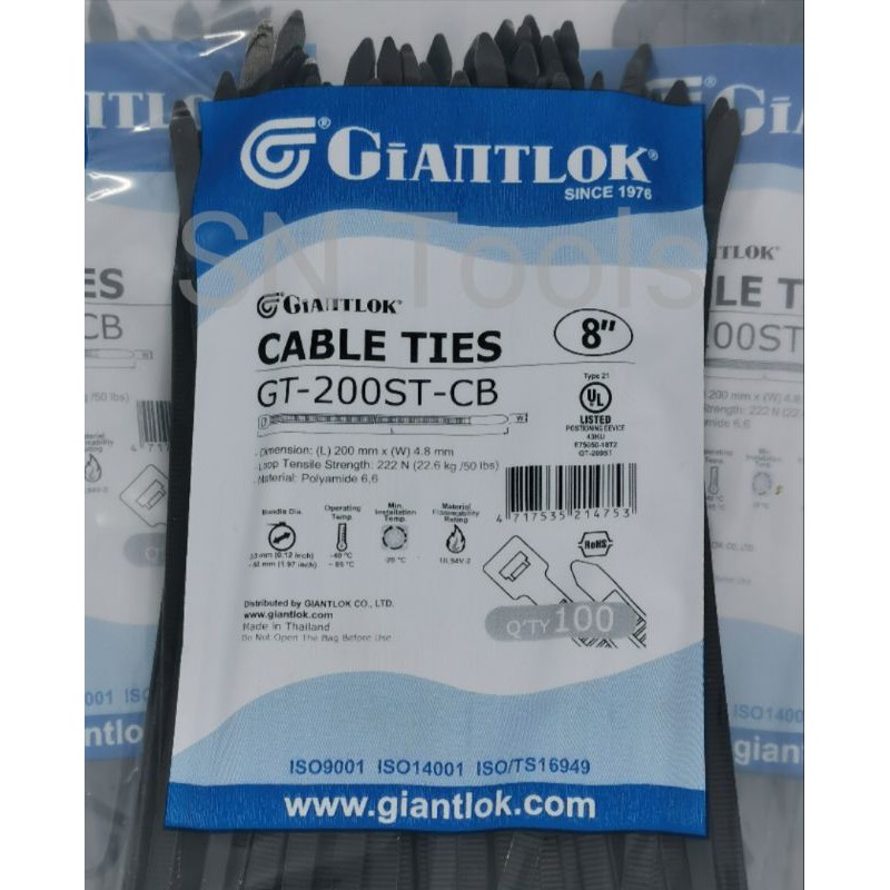 เคเบิ้ลไทร์ Cable Tie (Giantlok) สีดำบรรจุห่อละ 100 เส้น ขนาด6นิ้ว 8