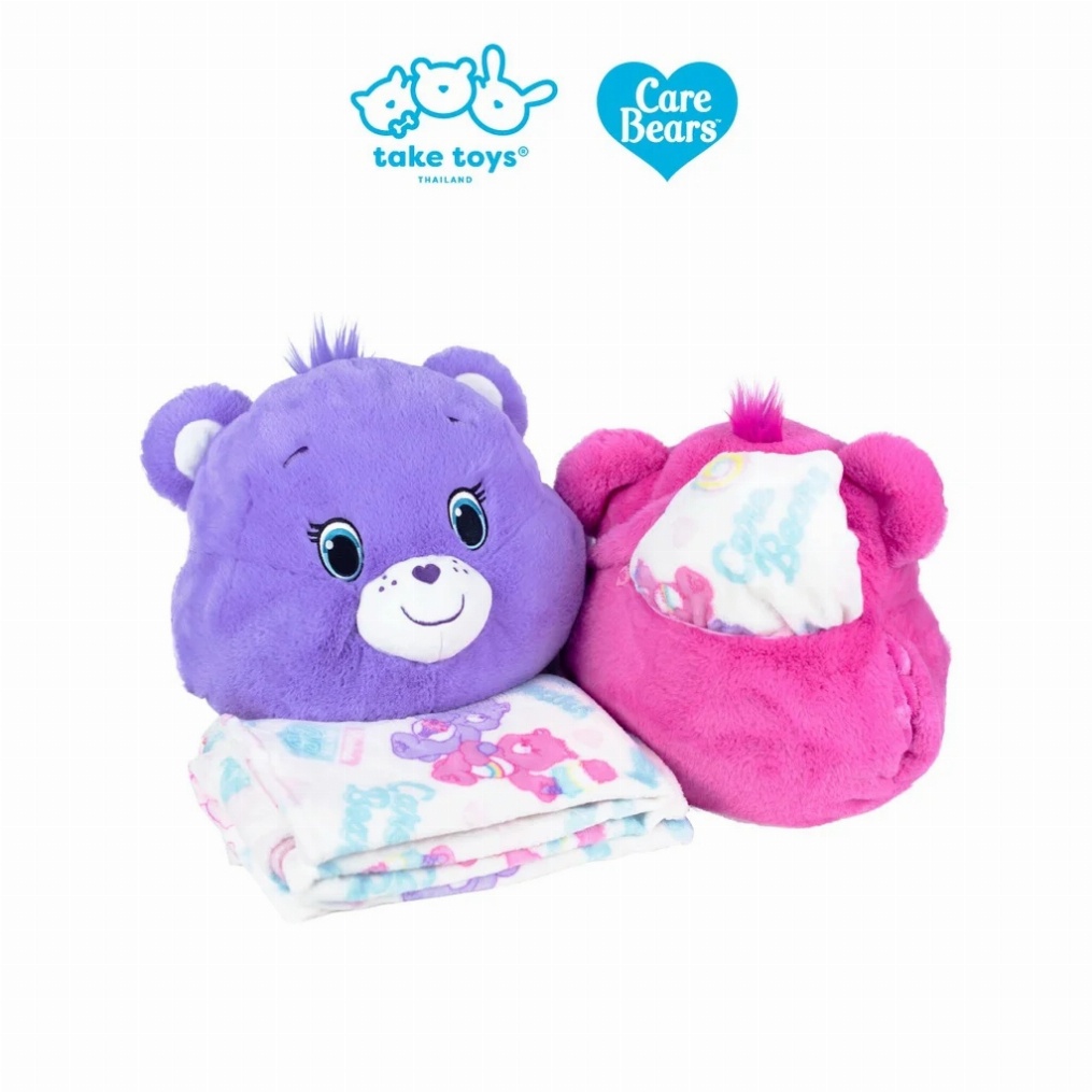 หมอนผ้าห่มแคร์แบร์ (Blanket Pillow Care Bears) cyl24xibzj ThaiPick
