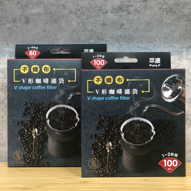 Best Filter Pure. F Fabric V Type Hand Coffee Filter Paper Hario Kono