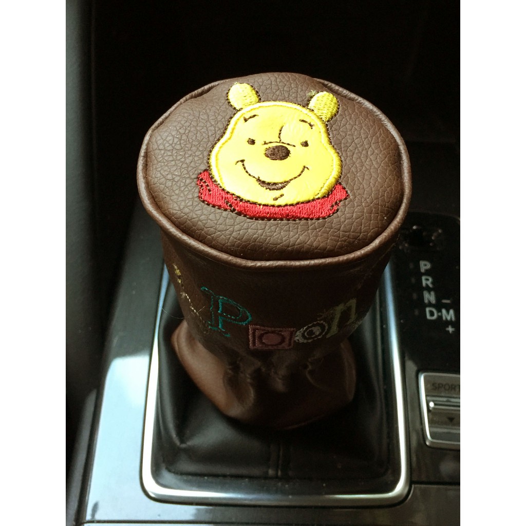 ???????????????????????????????????? ????????????????????? ??????????????????????????????????????????????????????????????????????????? ??????????????????????????? Winnie the