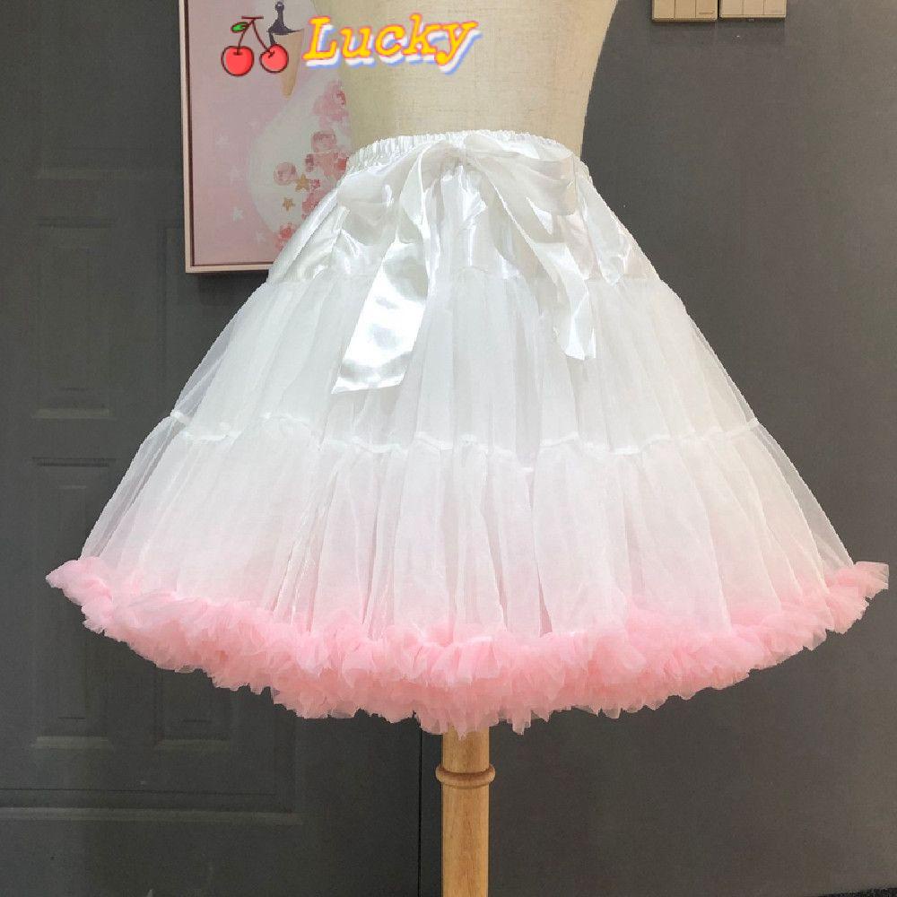 LUCKY Boneless Petticoat Petticoats Mesh Skirt Princess Dress Skirt Big