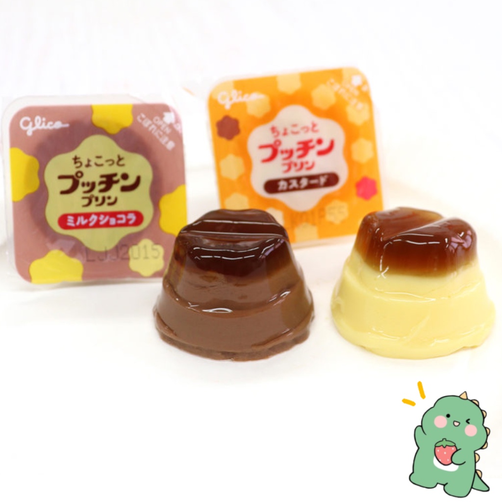 Glico A Little Pudding Pudding พุดดิ้งกูลิโกะพอดีคำ รส Custard ชิ้นเล็ก
