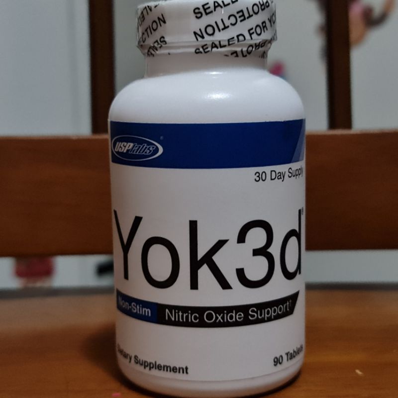 Yok3d 30 Days Nitric Oxide Pump Support. Shopee Thailand