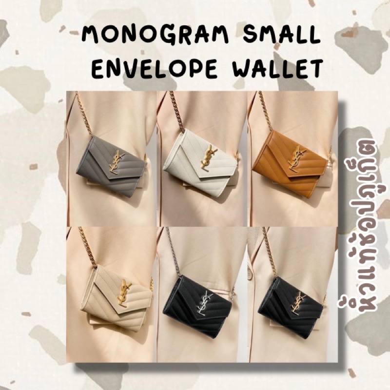 ‼️หมดทุกสี‼️ MONOGRAM SMALL ENVELOPE WALLET ｜กระเป๋าสตางค์ YSL Shopee