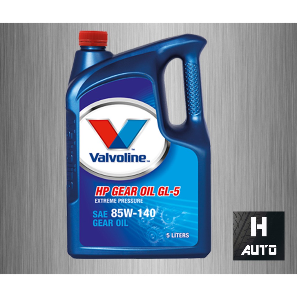 น้ำมันเกียร์และเฟืองท้าย GL5 SAE 85W140 Valvoline (วาโวลีน) HP GEAR