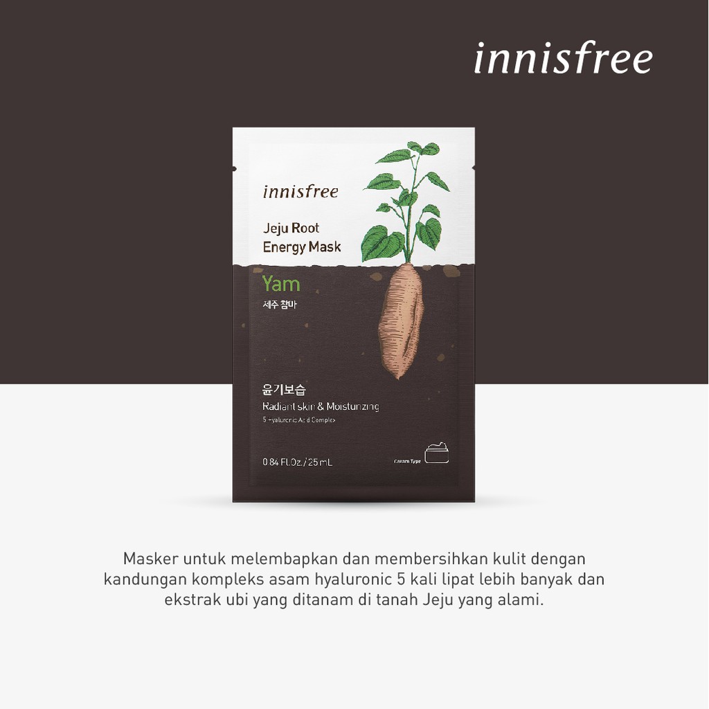(Innisfree) แผ่นมาส์กหน้า Jeju Root Energy Mask (Yam) 25 มล.