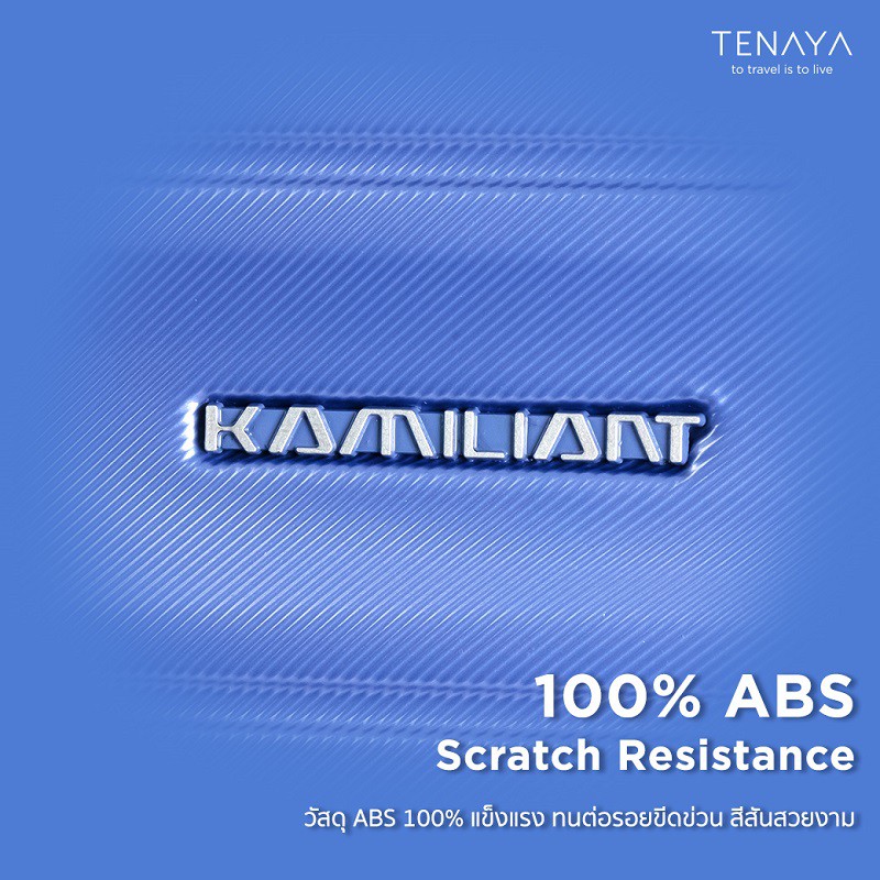 KAMILIANT กระเป๋าเดินทางล้อลาก รุ่น TENAYA ขนาด 29 นิ้ว HARDSIZE