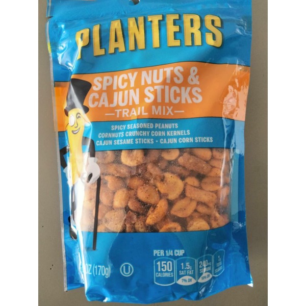 Planters Spicy Nuts& Cajun Sticks 170 กรัม ราคาสุดฟิน Shopee Thailand