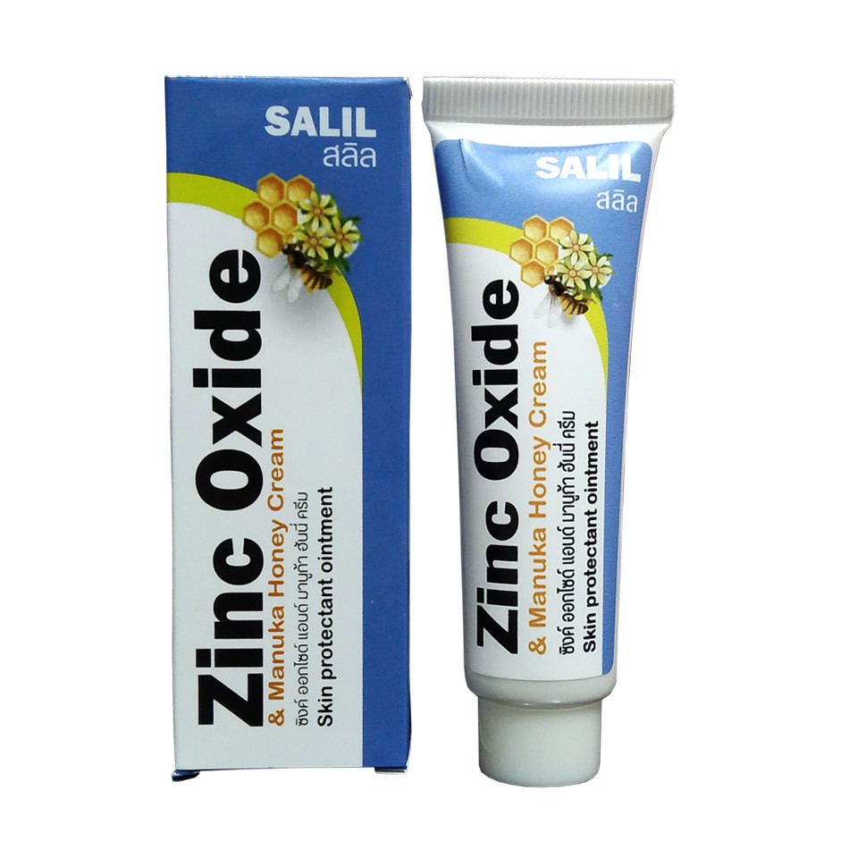 ครีมลดผดผื่น บรรเทาแผลกดทับ salil zinc oxide Shopee Thailand