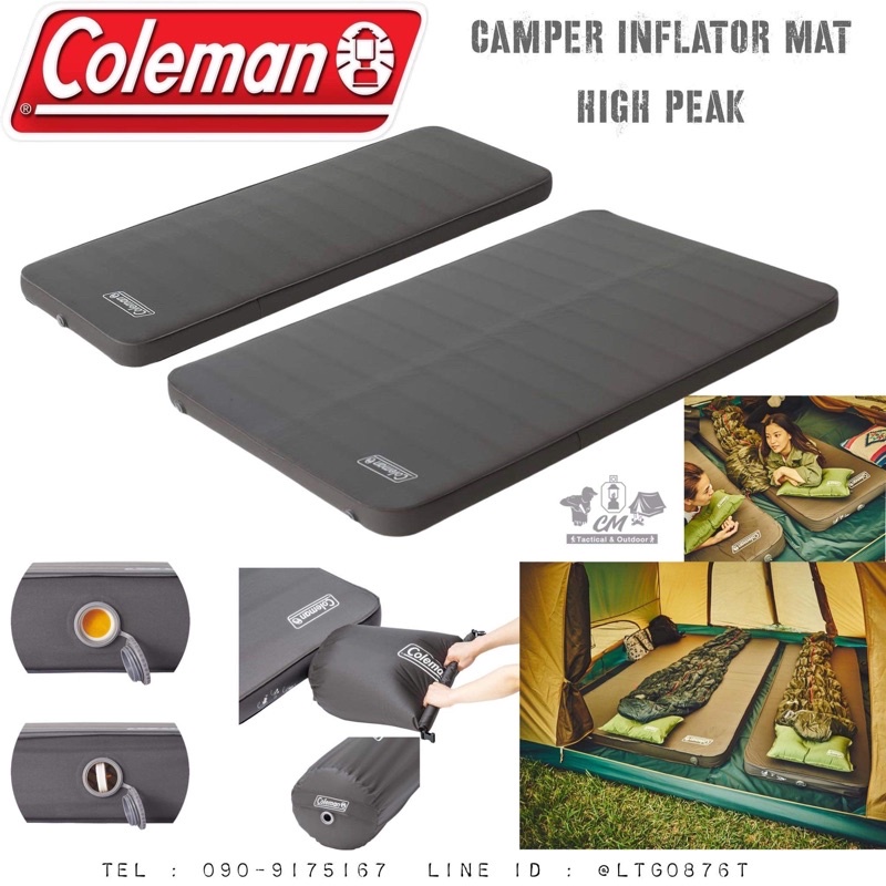 ที่นอนพองลม COLEMAN CAMPER INFLATOR MAT HIGH PEAK Shopee Thailand