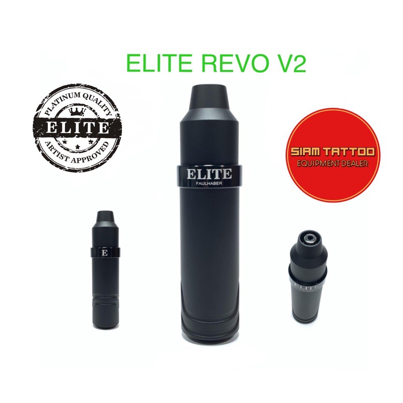 Elite tattoo machine เครื่องสักอีลิท เครื่องสักเเบบปากกา เครื่องสัก Pen