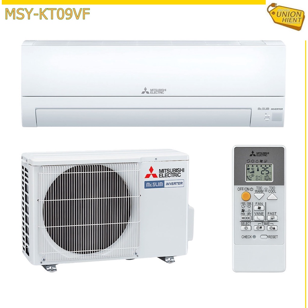 แอร์Mitsubishi Electric Mr.Slim ติดผนัง ระบบInverter รุ่น ﻿MSYKT09VF
