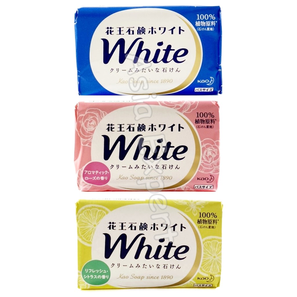 SaleReady to Ship Bhaesaj Whitening Rice Milk Bar Soap 130g. COD