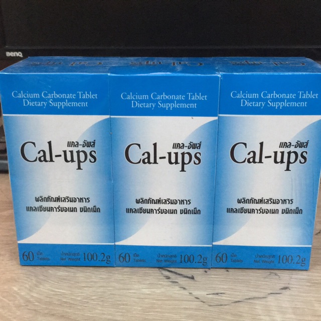 พร้อมส่งอย่างแรง >> Cal Ups (Calcium 1500 mg) 60 เม็ด แคลเซียมบำรุง