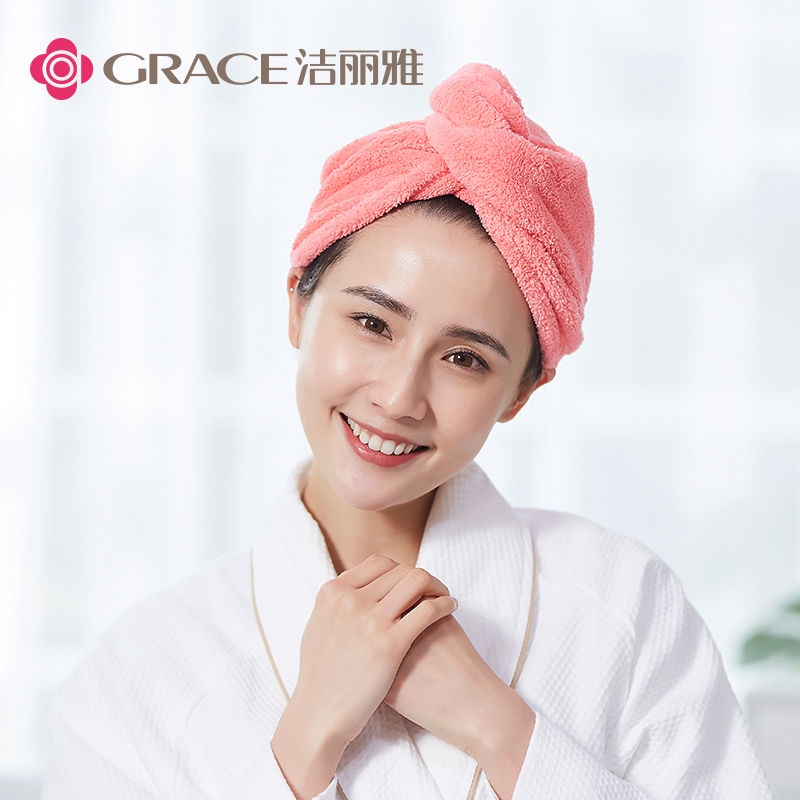 Jie Liya Hair Drying Cap Women s Absorbent Quick Dry Wiping Hair Towel