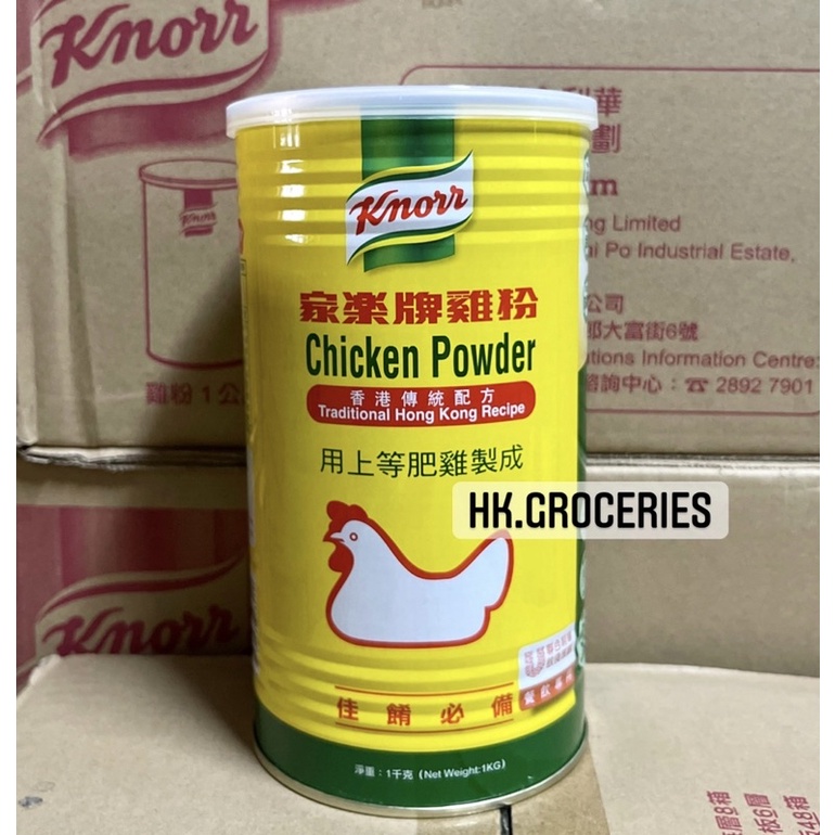 499. ส่งฟรี คนอร์ ผงปรุงอาหาร รสไก่ 1 กิโลกรัม Knorr Chicken Powder 1