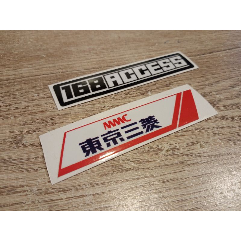 สติ๊กเกอร์ MMC Mitsubishi Japan Sticker JDM ตัวนอก Shopee Thailand