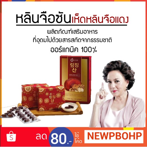 Ultimate CLA Thermogenics Complex 1450 มก.,120 ซอฟท์เจล iammimiko