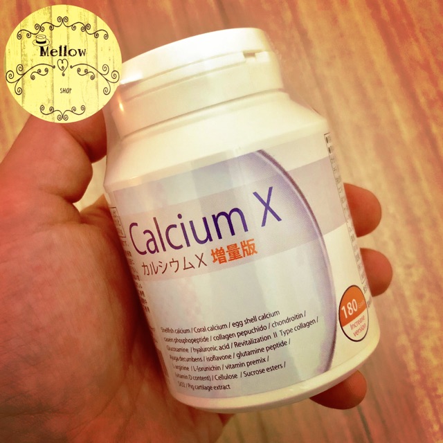 MADE IN JAPAN Japan Calcium X อาหารเสริมเพิ่มความสูง สามารถผลิตกรด