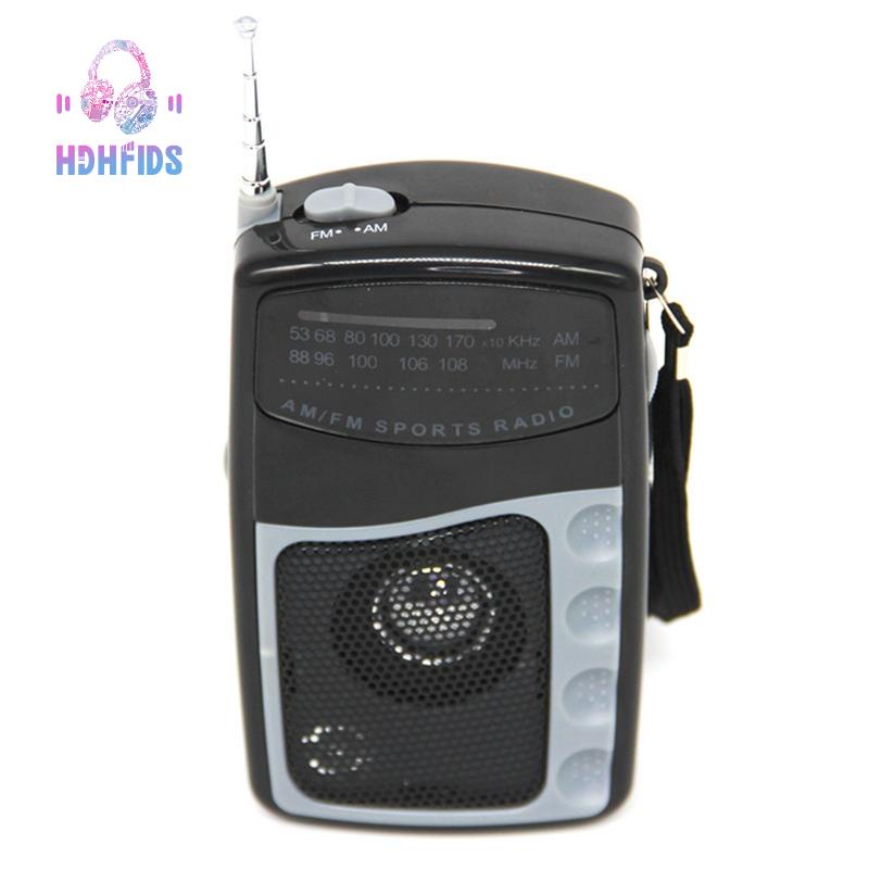 FMAM Radio Antenna Digital Radio with Monitor Headphone Jack Volume