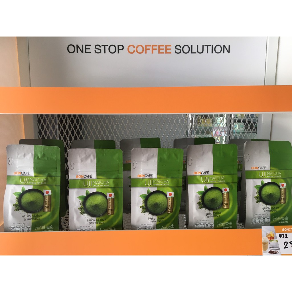 Boncafe อูจิ มัทฉะ กรีนที เบส (ชาเขียวชนิดผง) UJI Matcha Green Tea Base