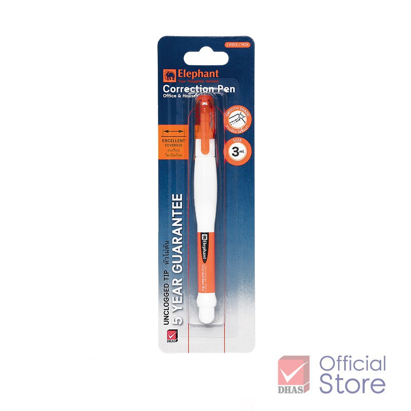 ปากกาลบคำผิด น้ำยาลบคำผิด ตราช้าง ELEPHANT Correction Pen 3/4.2/7/12 ml