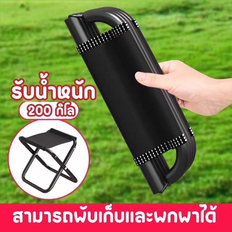 Akino Shop, ร้านค้าออนไลน์ Shopee Thailand