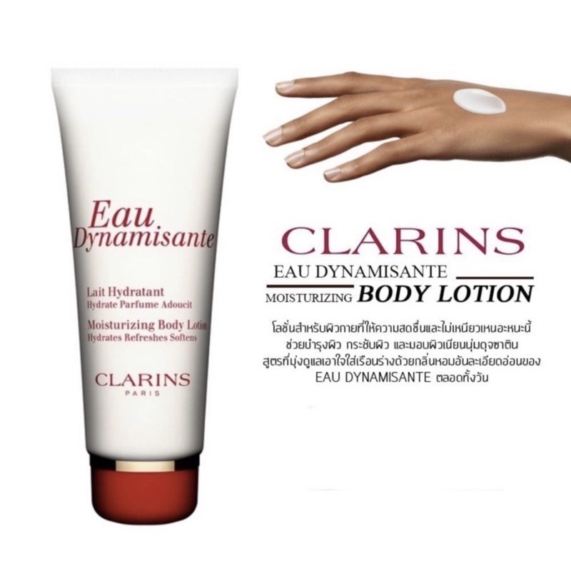 Clarins Eau Dynamisante Body Lotion 100ml Shopee Thailand