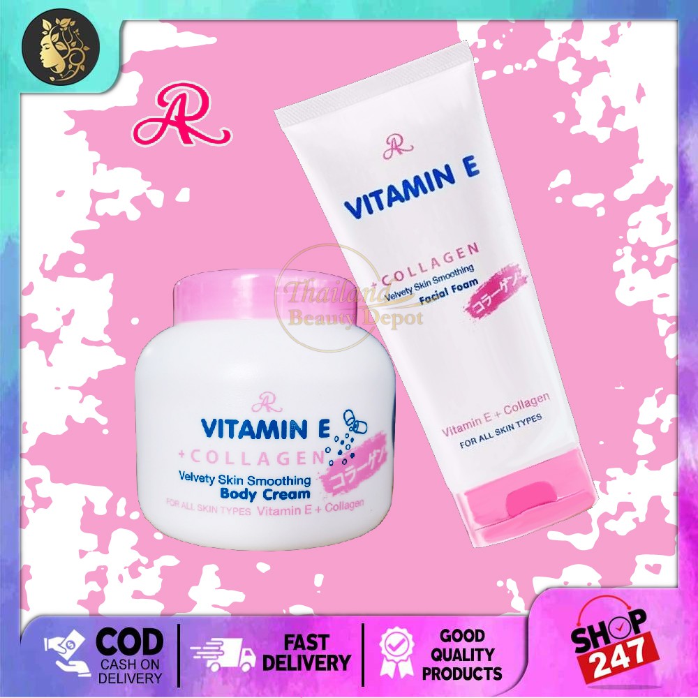 AR Vitamin E + Collagen Velvety Skin Smoothing Bundle (1 Body Cream + 1