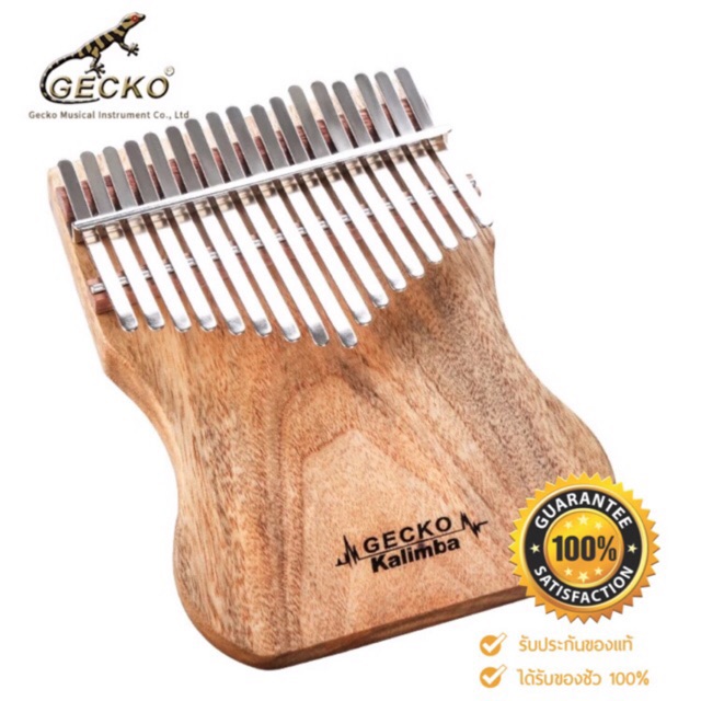 《พร้อมส่งในไทย》 Kalimba Gecko K17MAP K17CAS K17CAP คาลิมบา