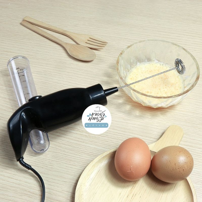 เครื่องตีฟองนมไฟฟ้า OSCAR Mini Drink Mixer Shopee Thailand